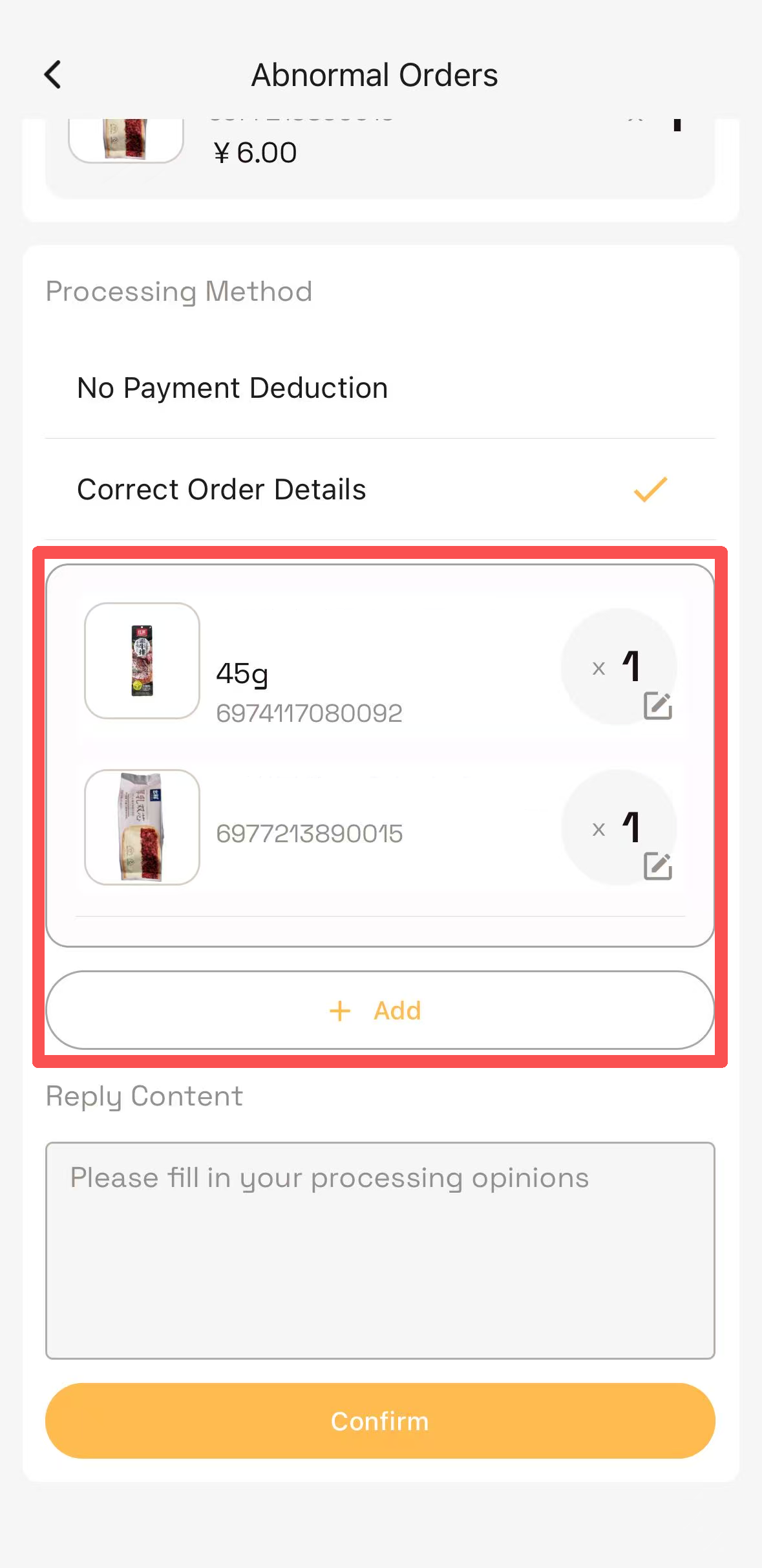 Correct Order and Confirm